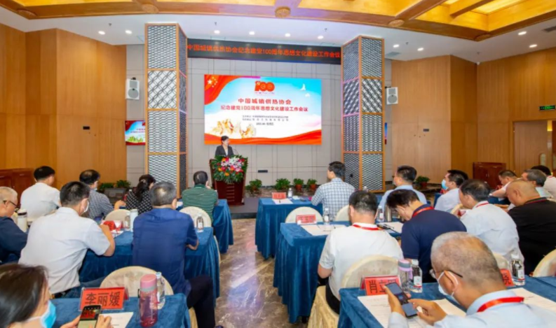 六月活動：論壇圓滿落幕 標(biāo)準(zhǔn)持續(xù)推進